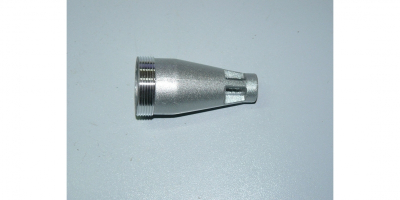 Наконечник