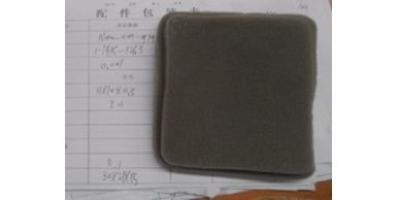 Элемент фильтрующий