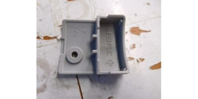 Крышка шеткодержателя