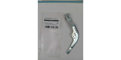 Рычаг регулировки оборотов