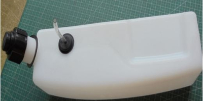 Бак топливный