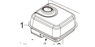 Бак топливный