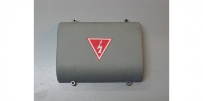 Крышка корпуса