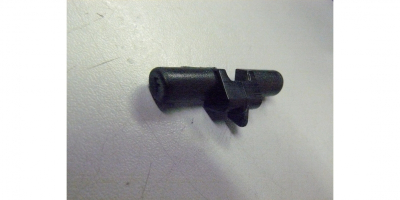 Переключатель направления вращения