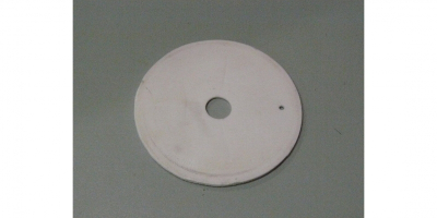 Прокладка уплотнительная