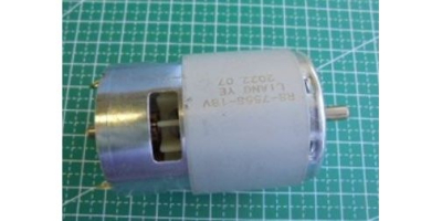 Двигатель RS-755S DC 18V
