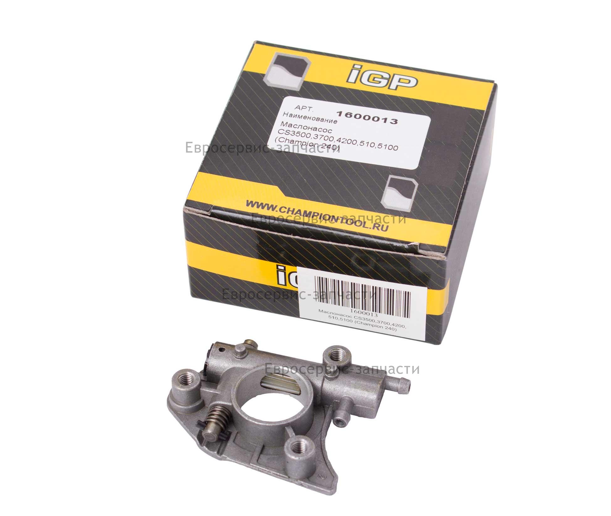 Маслонасос CS3500,3700,4200,510,5100 (Champion 240)