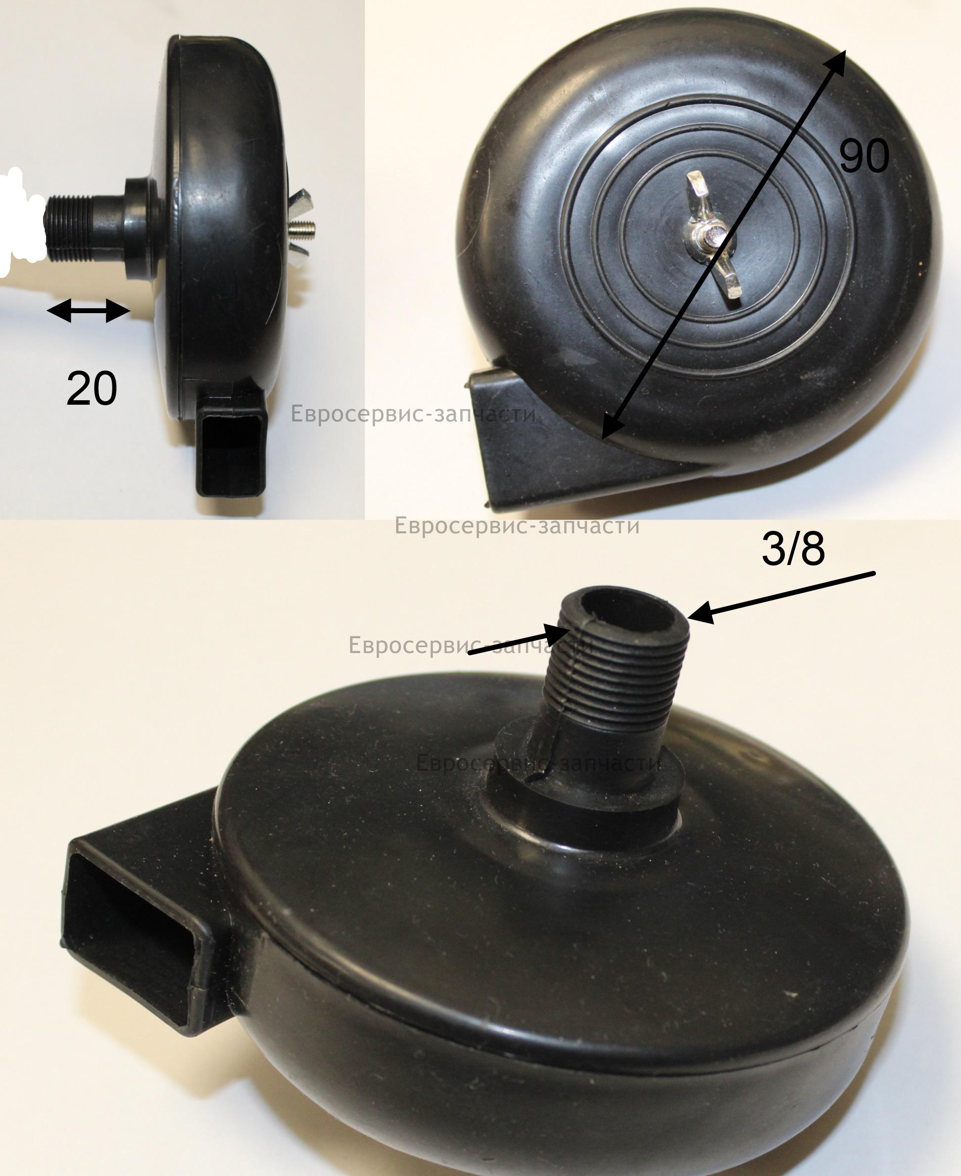 Фильтр воздушный 3/8 OW-BA24/50-001 AC 300 24(W0503.001.00)
